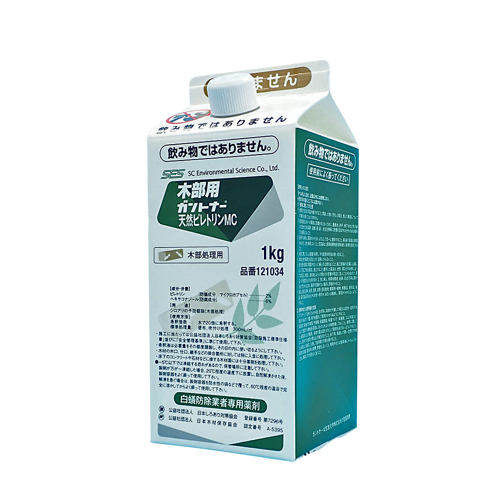 木部用ガントナー天然ピレトリンMC