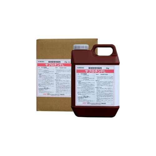 サフロチンFL 2kg