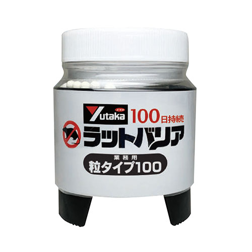 ラットバリア業務用粒タイプ100(12個入)