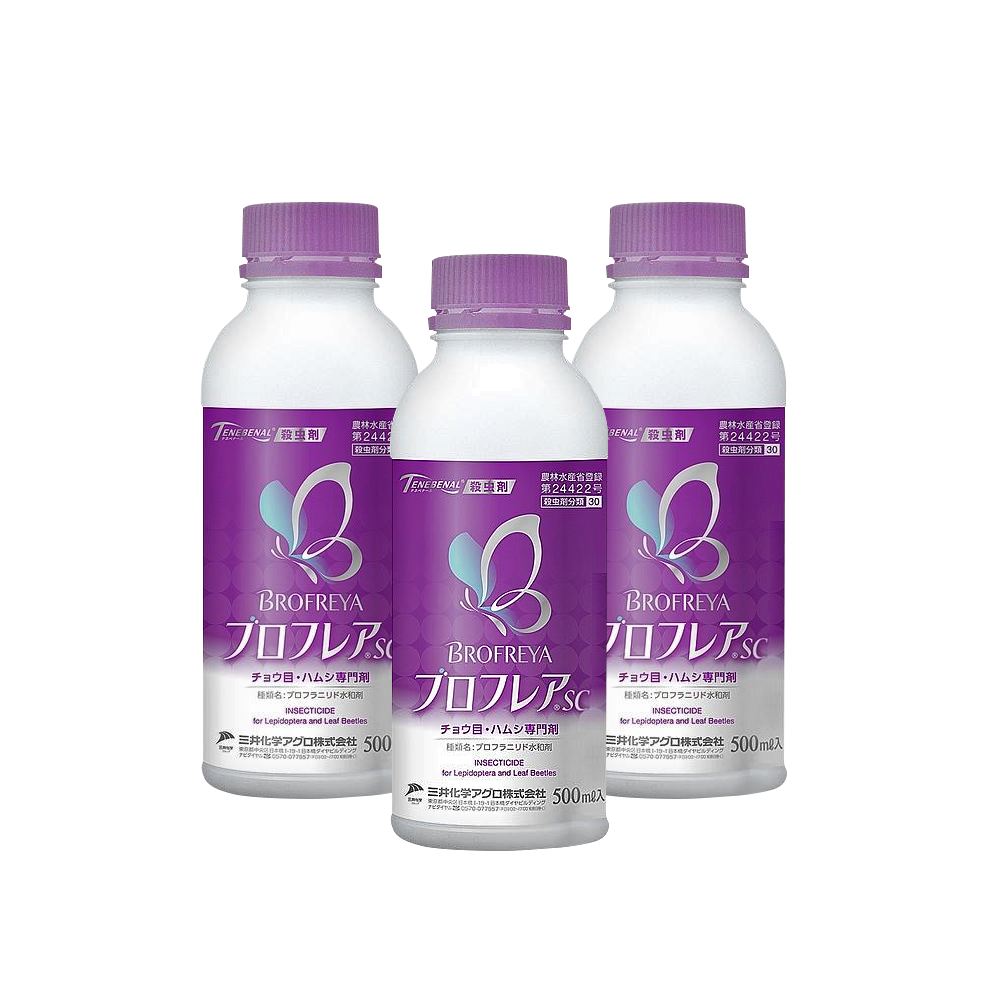 ブロフレアSC 500ml