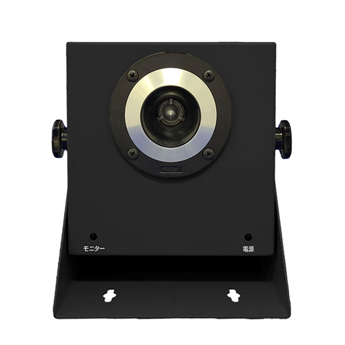 超音波ねずみ撃退機