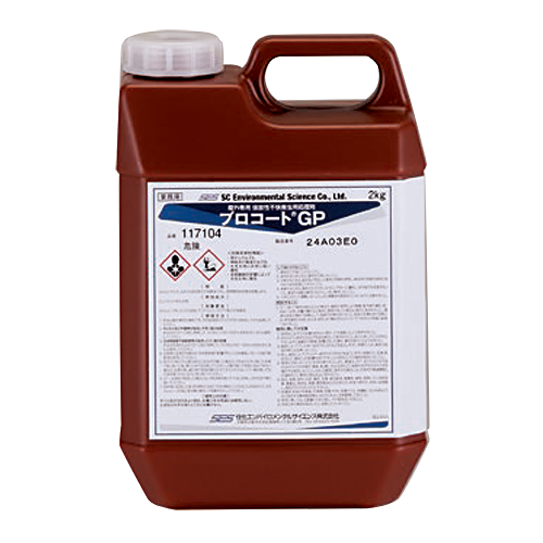 プロコートGP 2kg