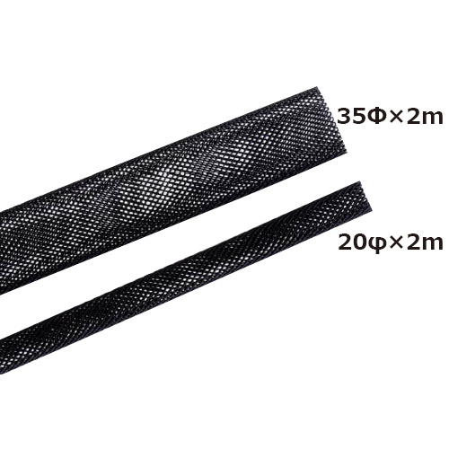 邦和防除通気材