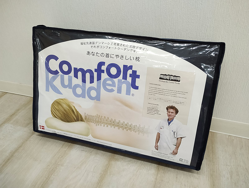 ビラベック　コンフォートクーデン　 ＣＫ-141