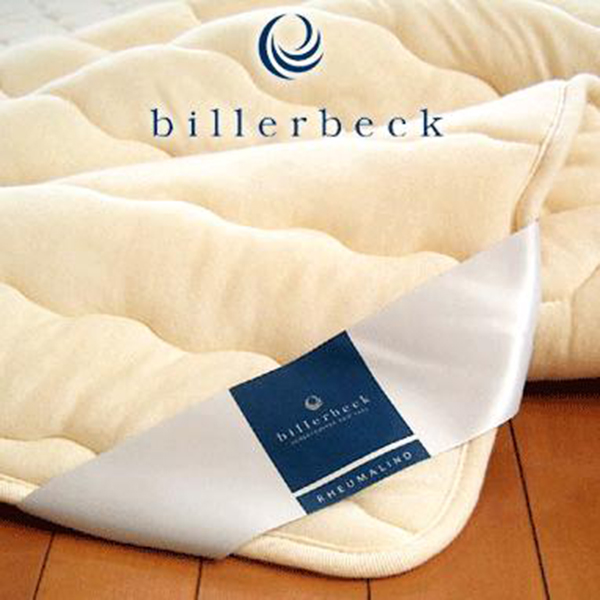 ビラベック 　ゾマースペシャル肌掛けふとん　30-5 　Ｓ