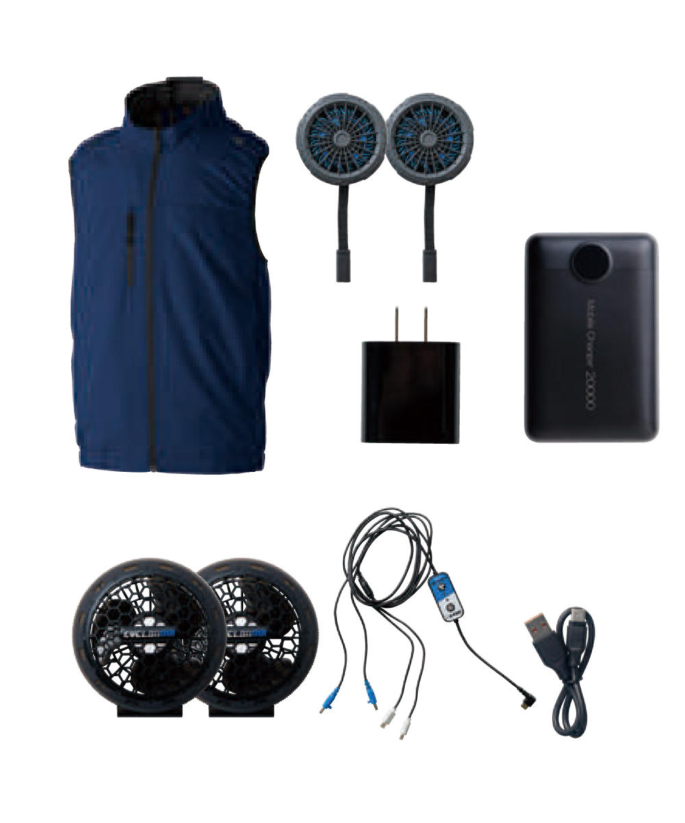 【期間限定掲載品】14109-1　アイスファンセット　ネイビー