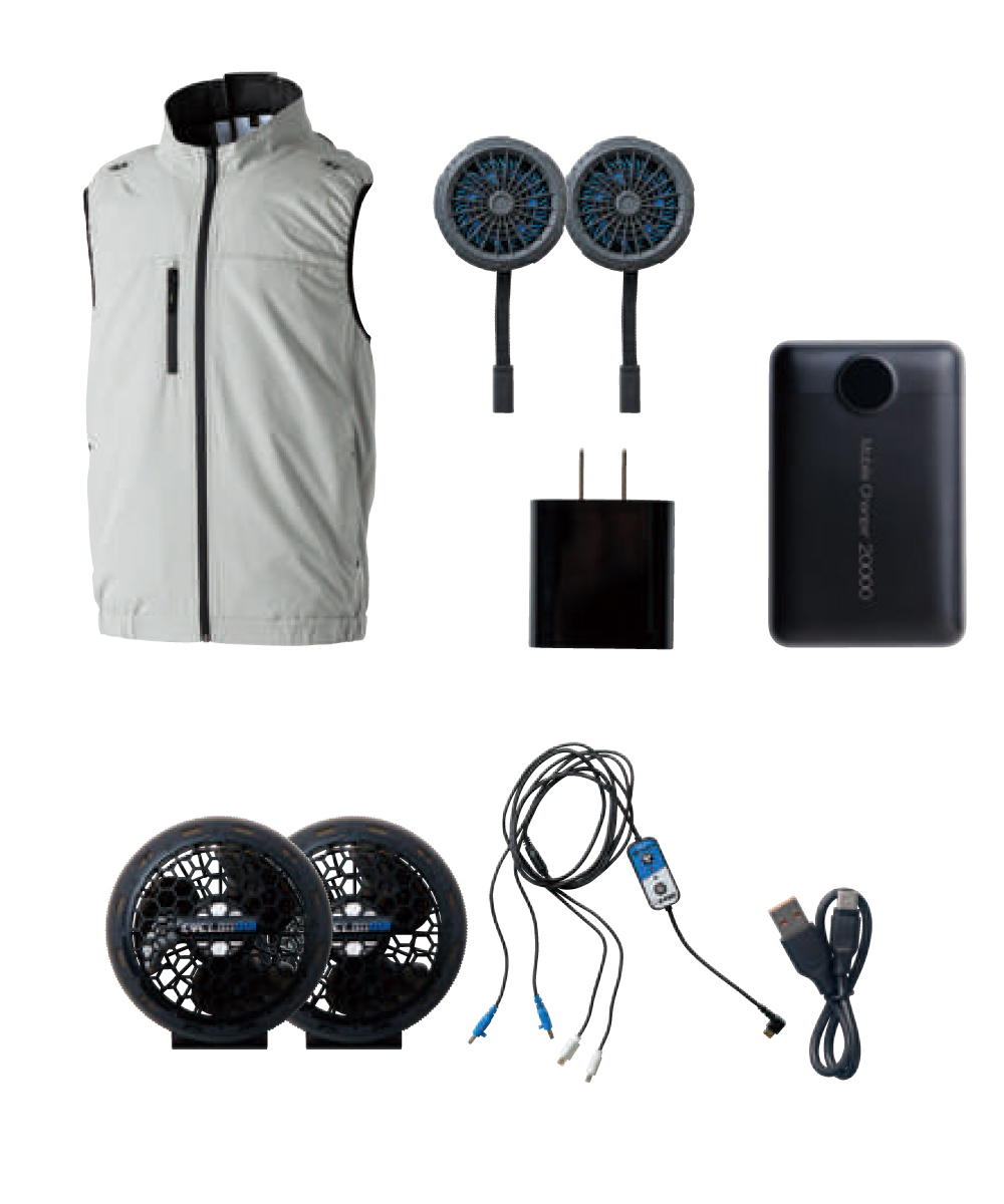 【期間限定掲載品】14109-22　アイスファンセット　シルバーグレー