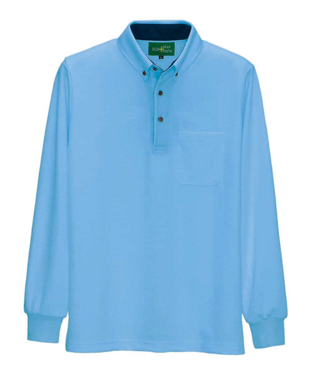 AZ-50012-007　男女兼用制電長袖ボタンダウンポロシャツ　サックス