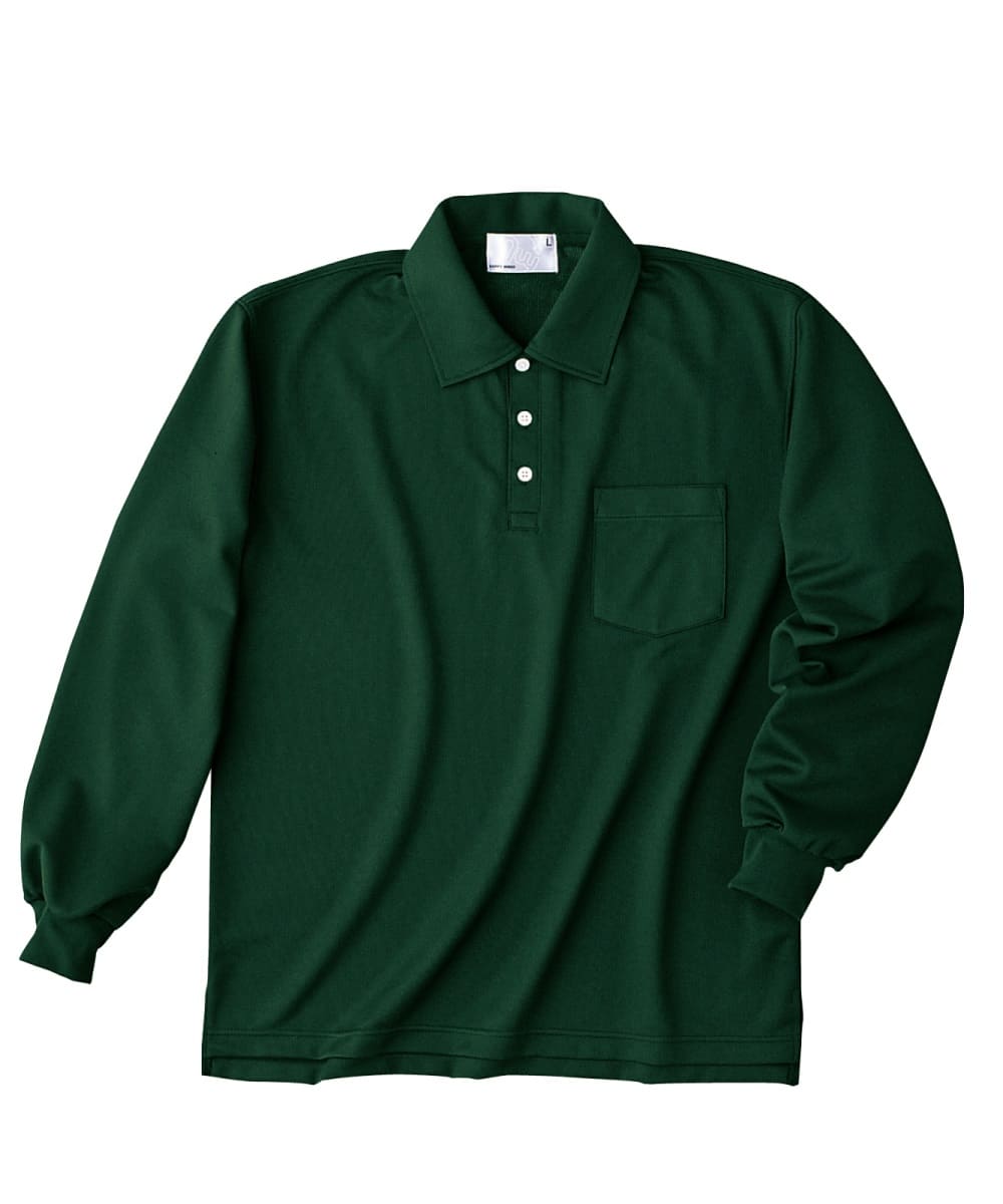 HAK301-56　男女兼用長袖ニットシャツ　ダークグリーン