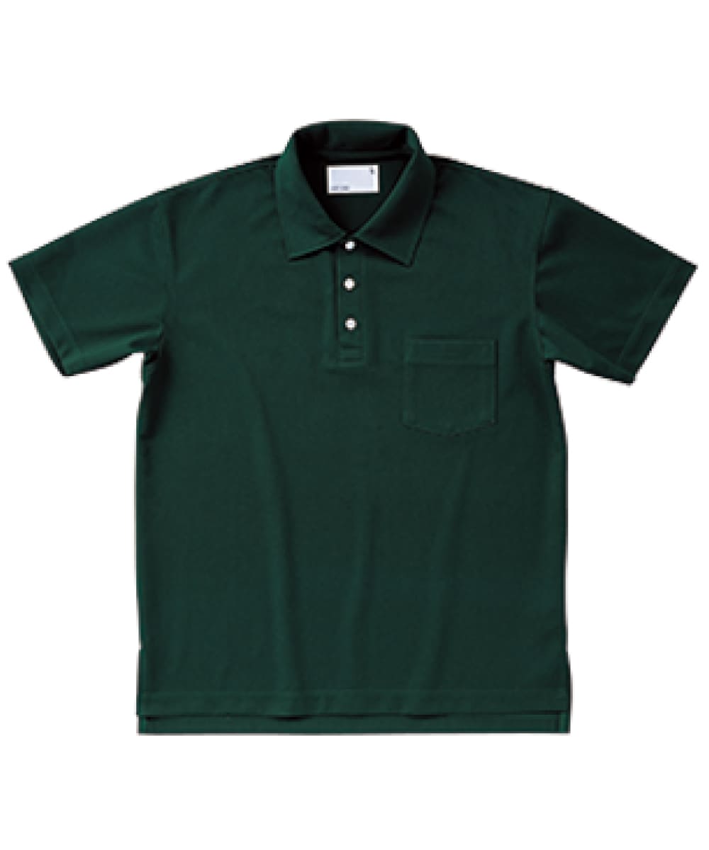 HAK311-56　男女兼用半袖ニットシャツ　ダークグリーン