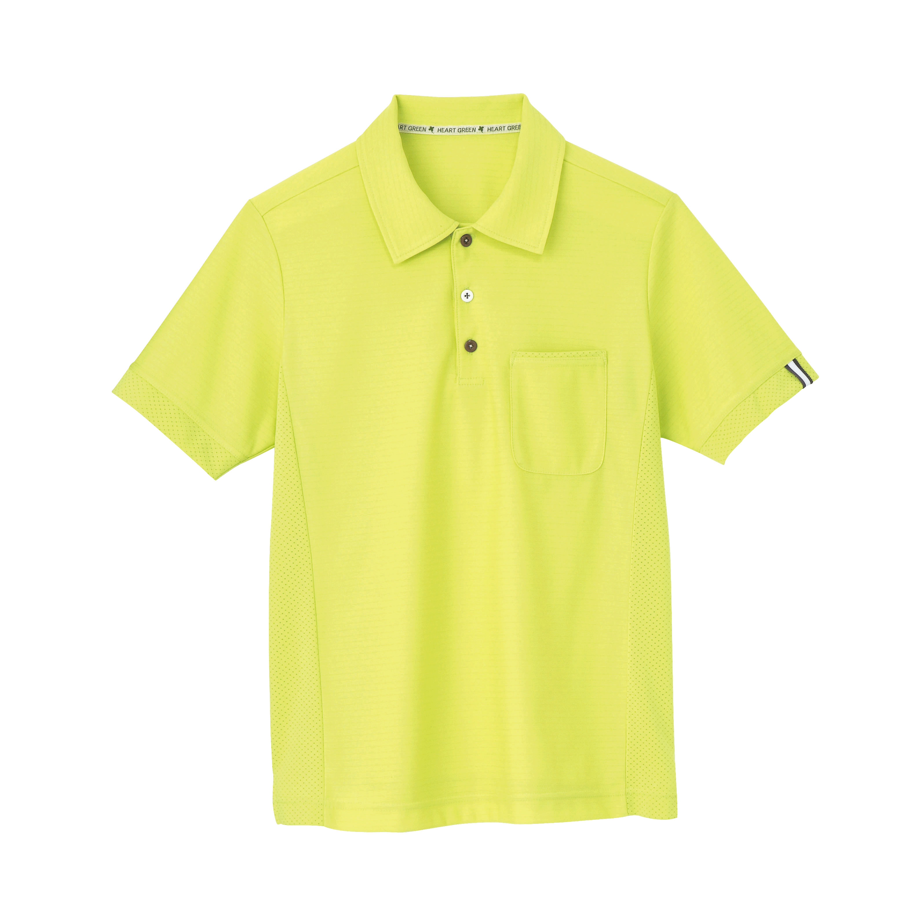 HM2289-4　男女兼用半袖プルオーバー　アップルグリーン