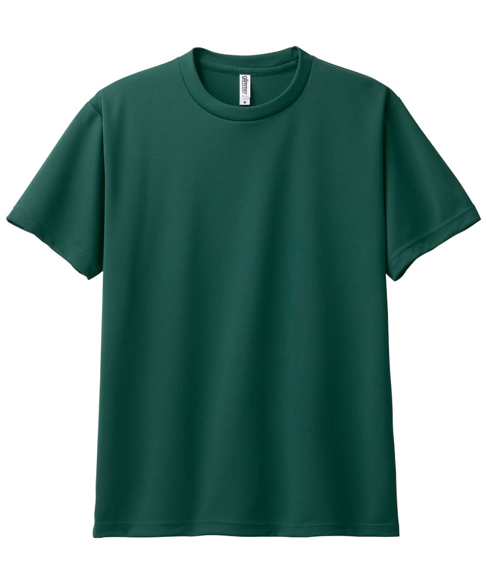 00300-ACT-138　4.4オンスドライＴシャツ　アイビーグリーン