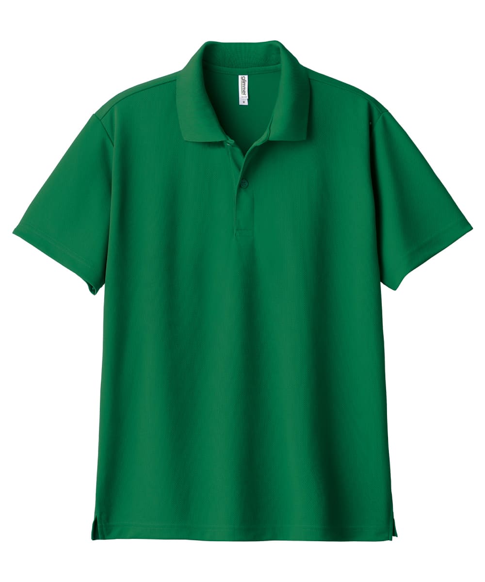 00302-ADP-025　4.4オンスドライポロシャツ　グリーン