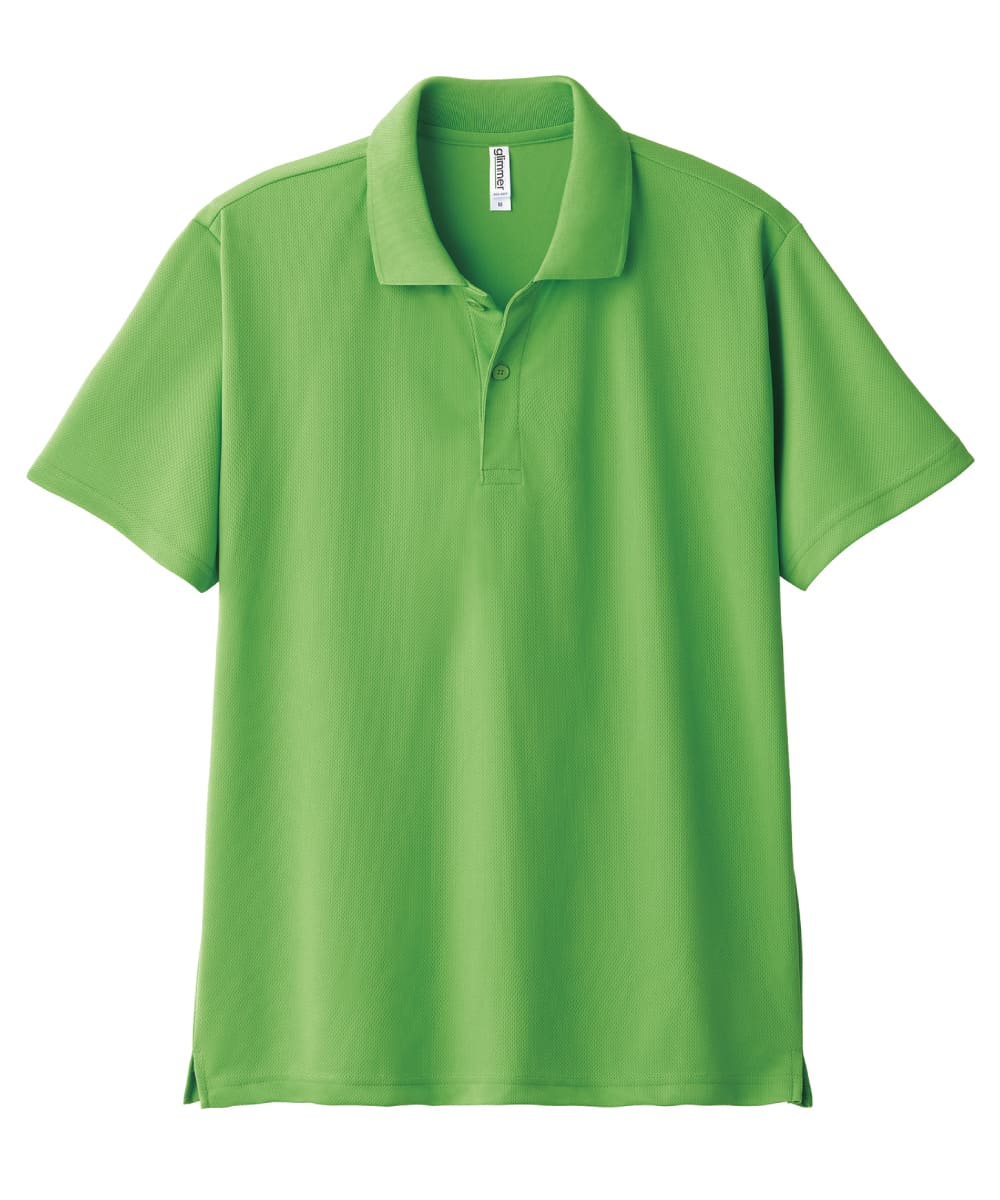 00302-ADP-155　4.4オンスドライポロシャツ　ライム