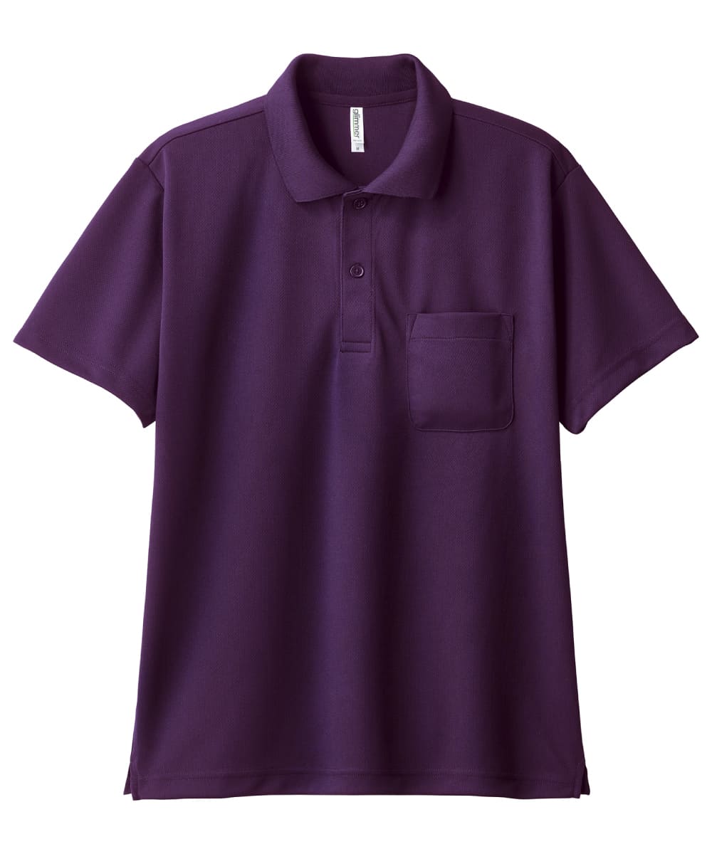 00330-AVP-014　4.4オンスドライポロシャツ(ポケット付)　パープル