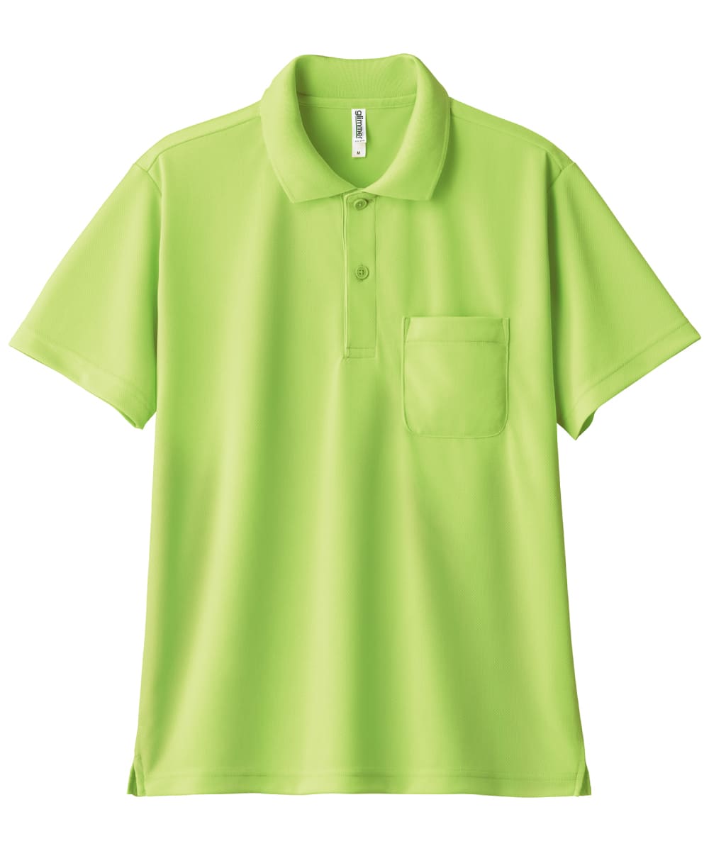 00330-AVP-024　4.4オンスドライポロシャツ(ポケット付)　ライトグリーン