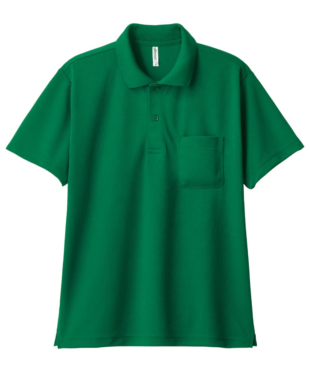 00330-AVP-025　4.4オンスドライポロシャツ(ポケット付)　グリーン
