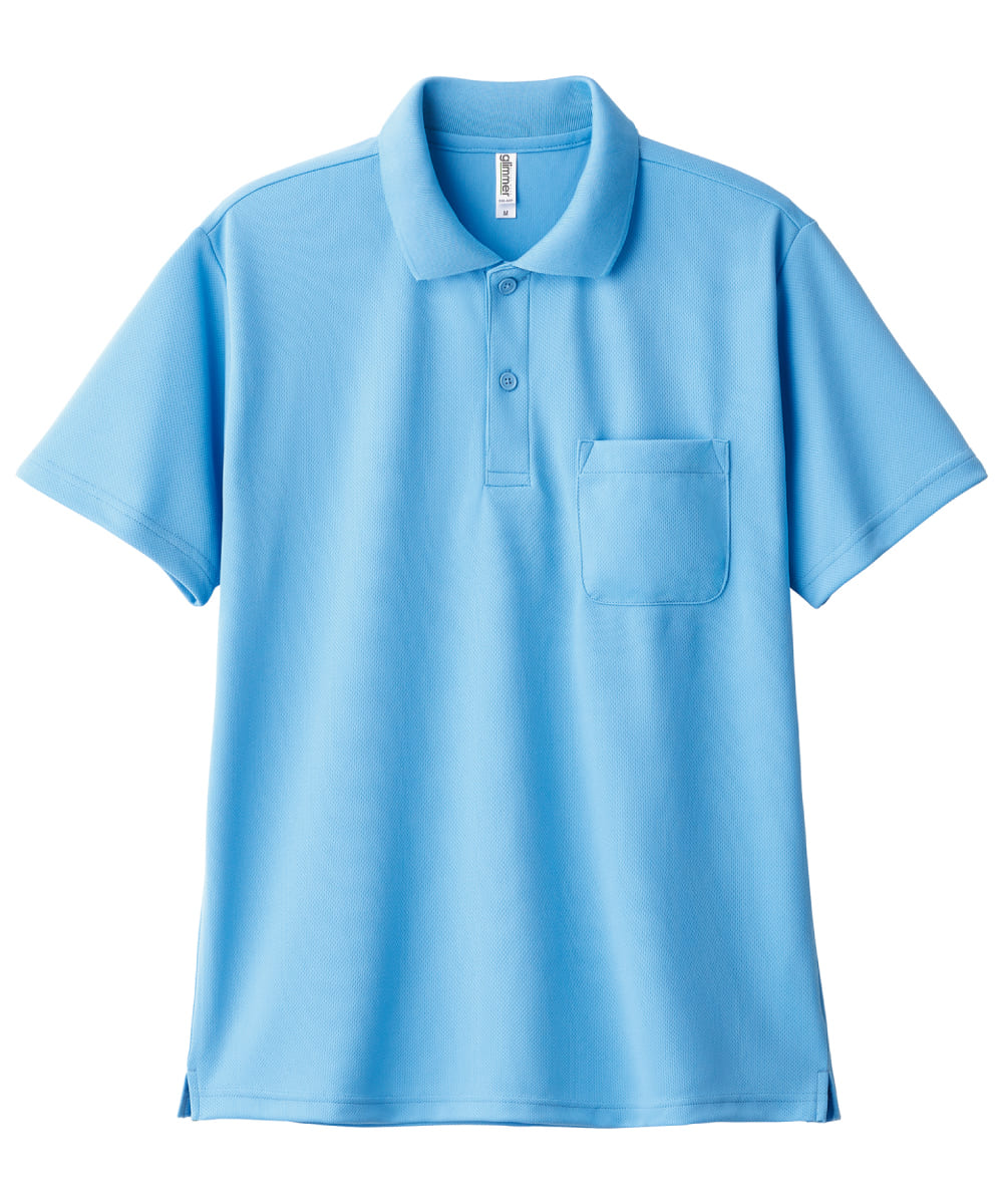 00330-AVP-033　4.4オンスドライポロシャツ(ポケット付)　サックス