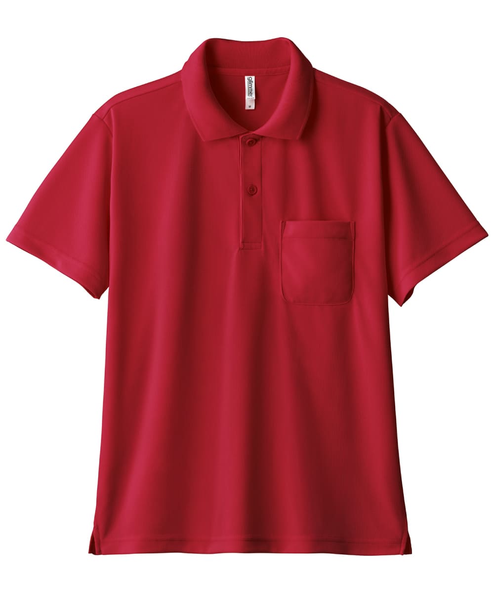 00330-AVP-035　4.4オンスドライポロシャツ(ポケット付)　ガーネットレッド