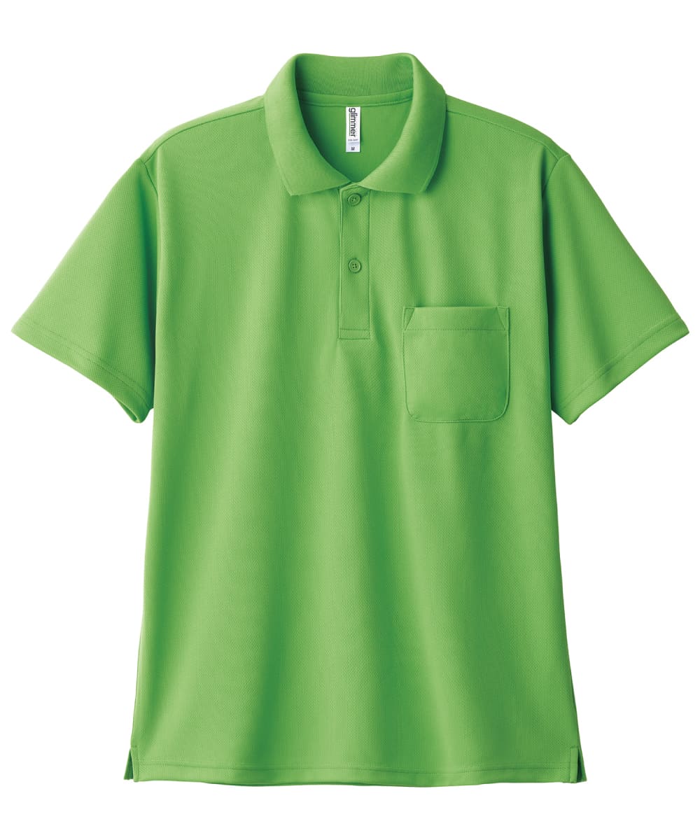 00330-AVP-155　4.4オンスドライポロシャツ(ポケット付)　ライム
