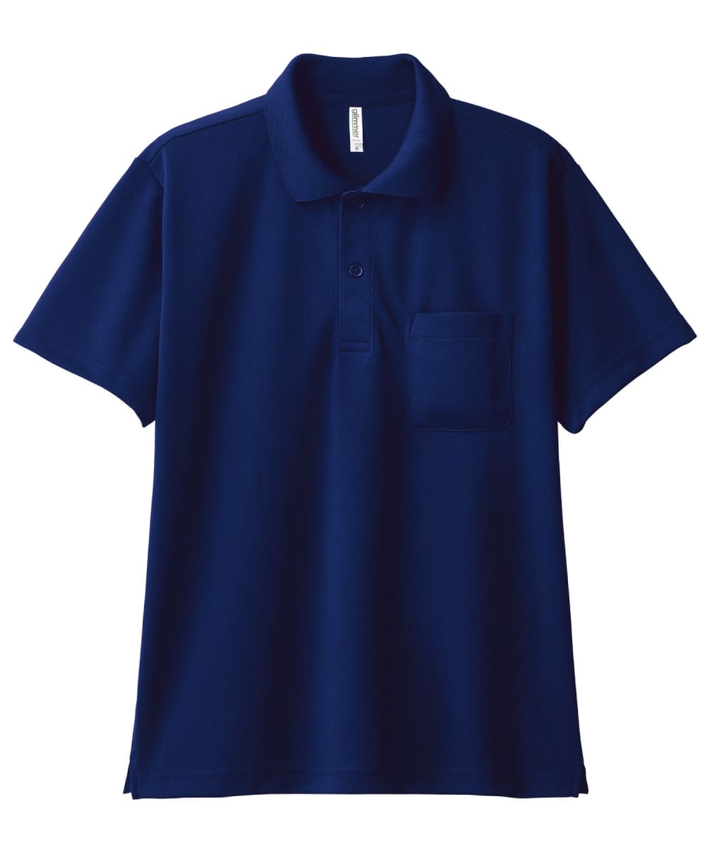 00330-AVP-167　4.4オンスドライポロシャツ(ポケット付)　メトロブルー