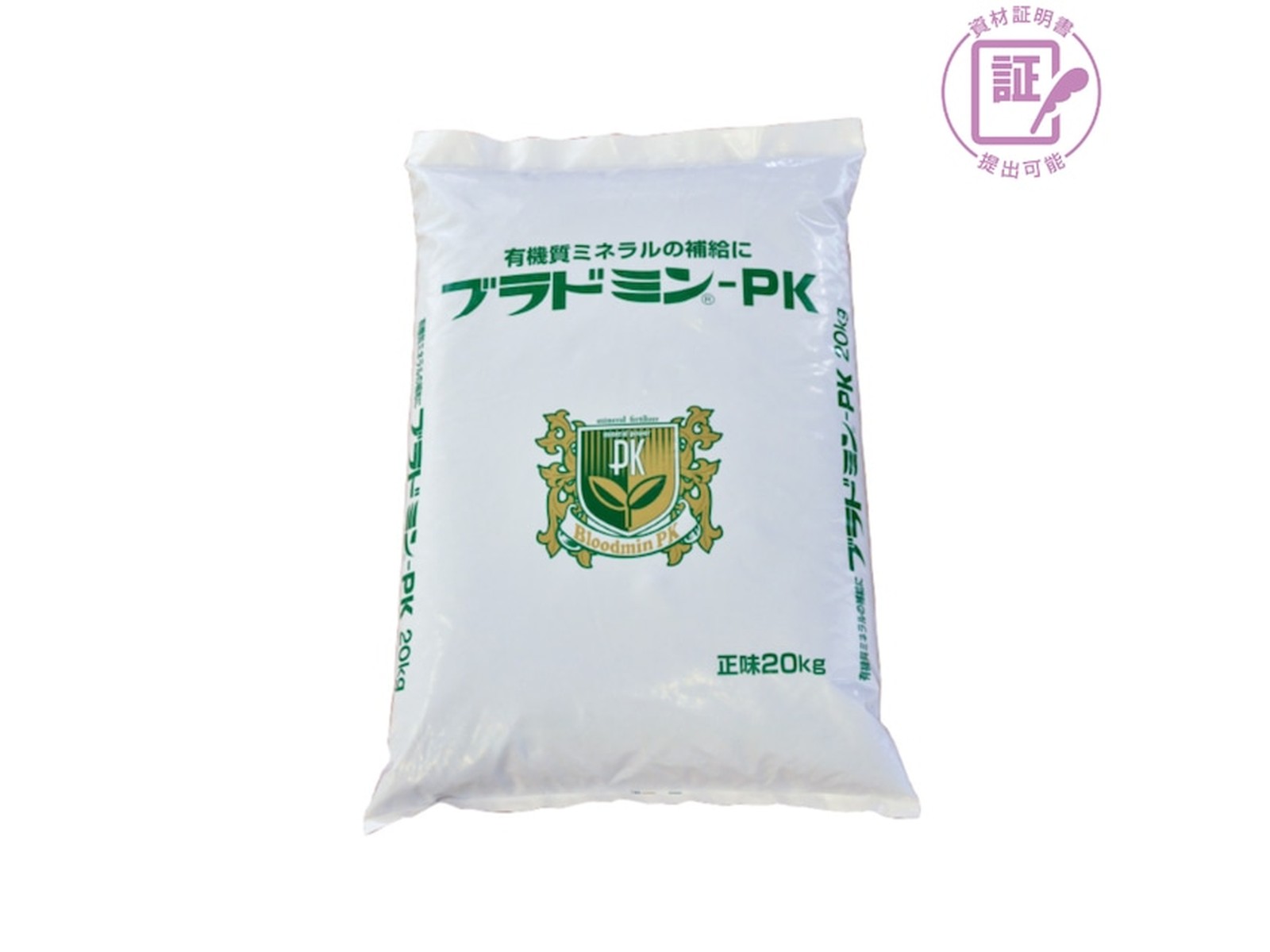 ブラドミン-ＰＫ