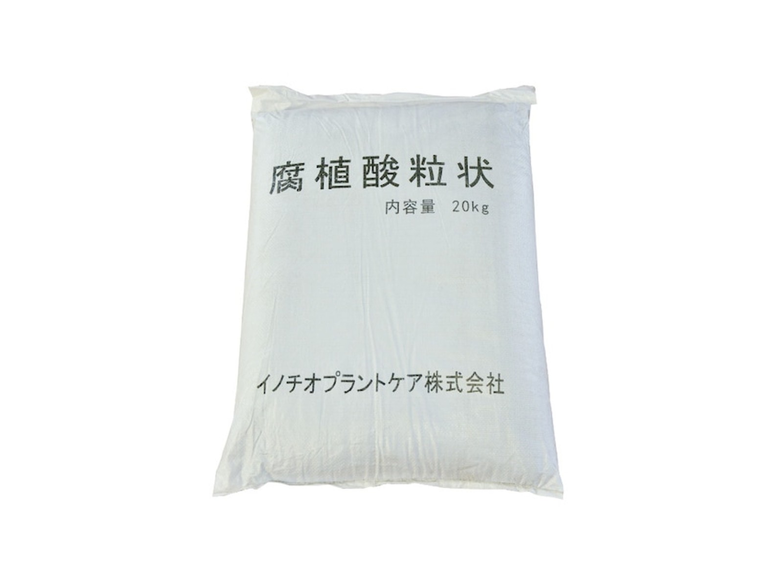 腐植酸（粒状）