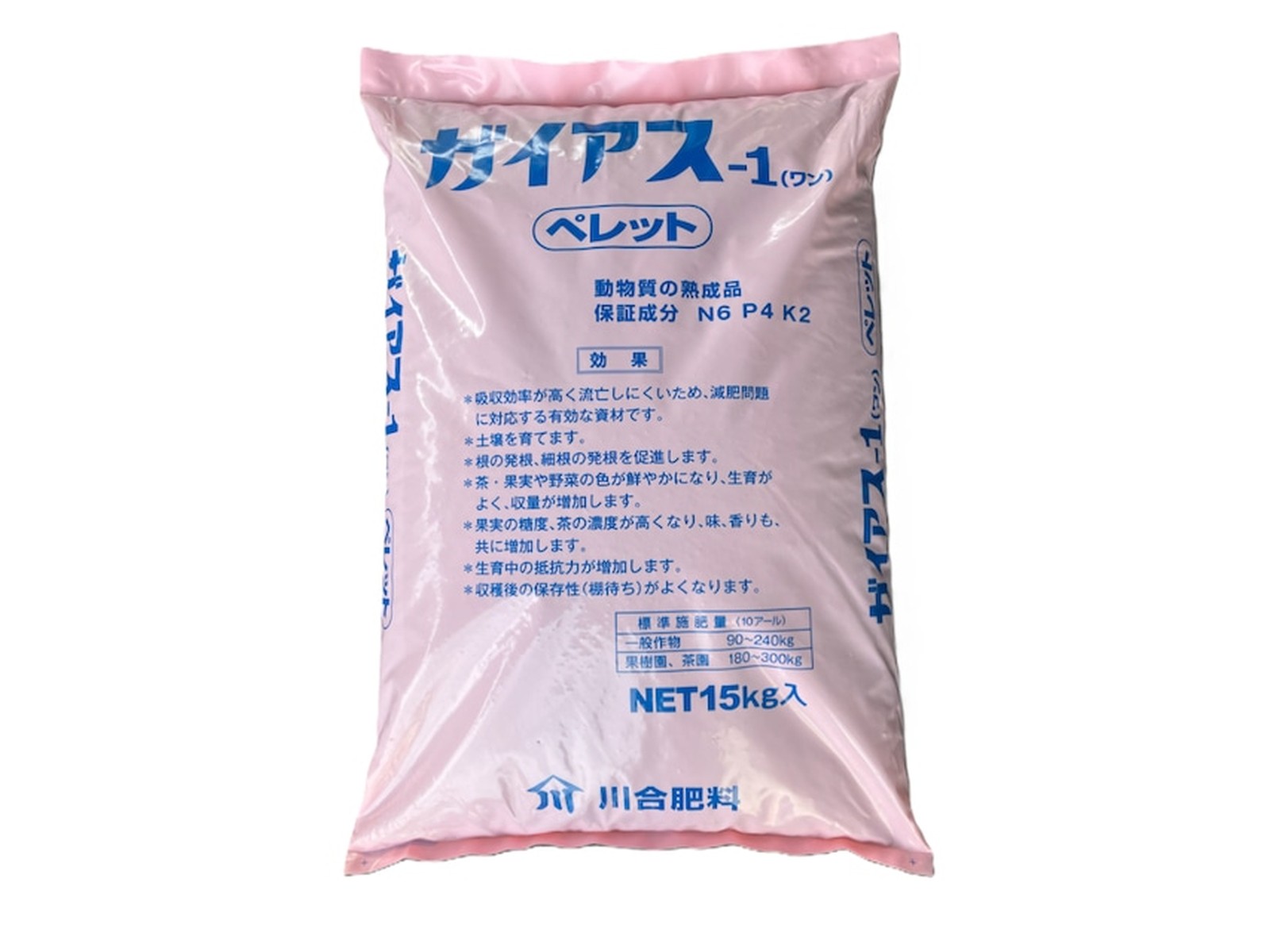 ガイアス-１（ワン）