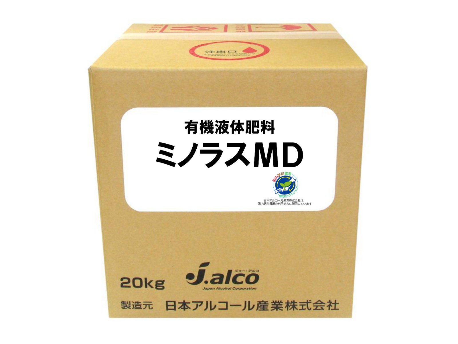 ミノラスMD