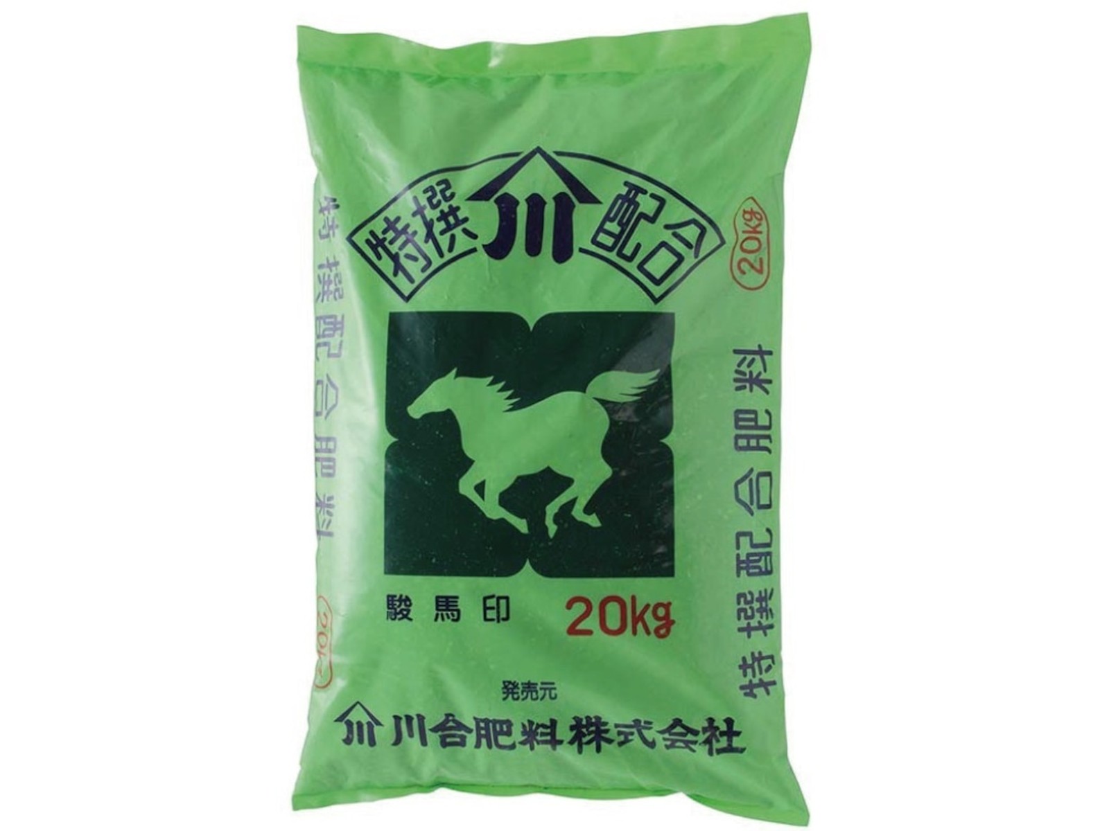 駿馬うずしお配合７-４-４Mg１