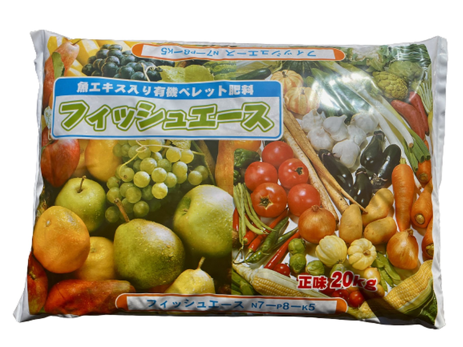 フィッシュエース