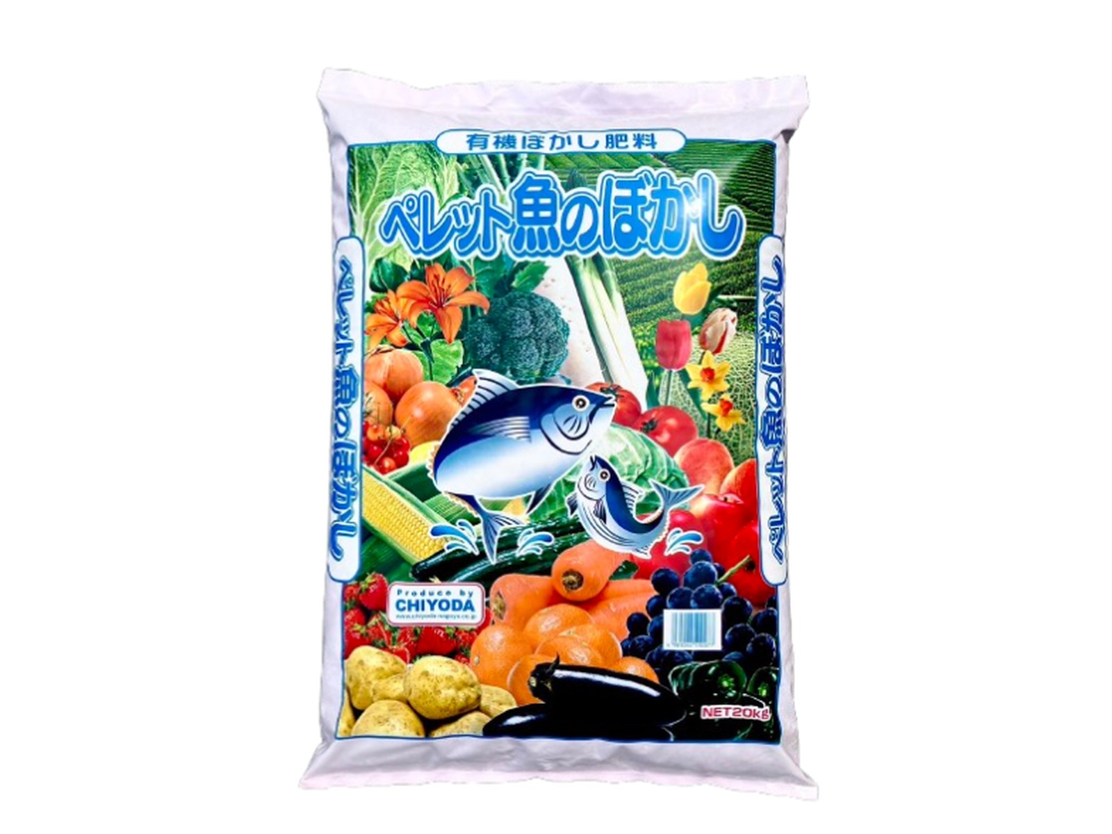 ペレット魚のぼかし