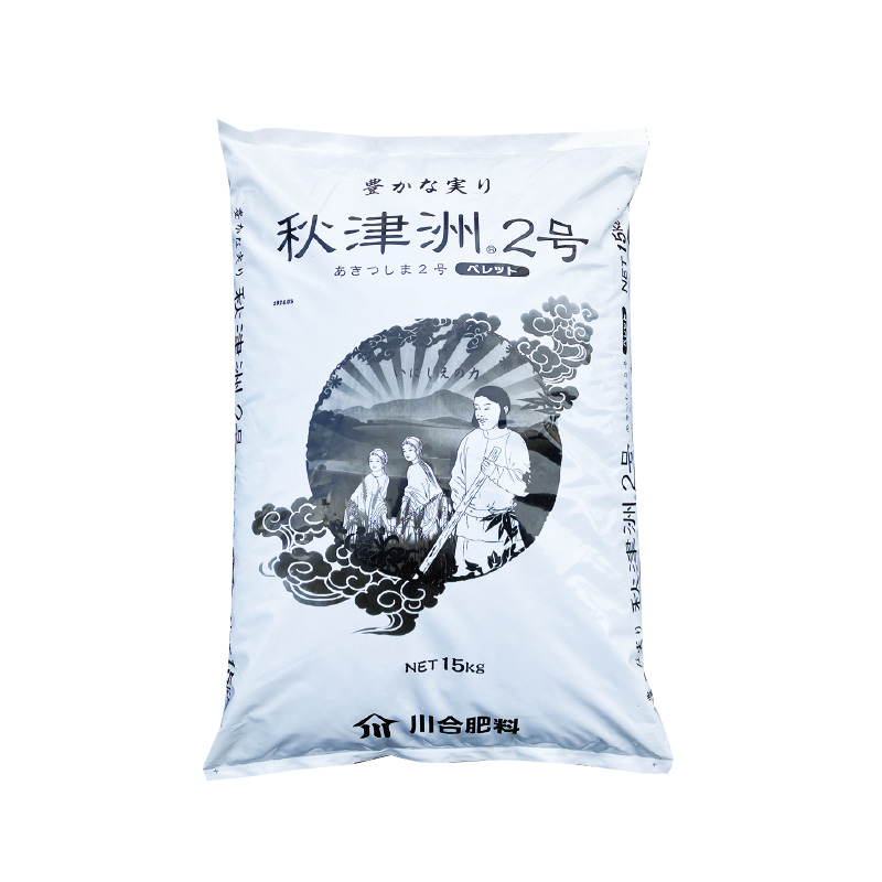 秋津洲(あきつしま)２号ペレット