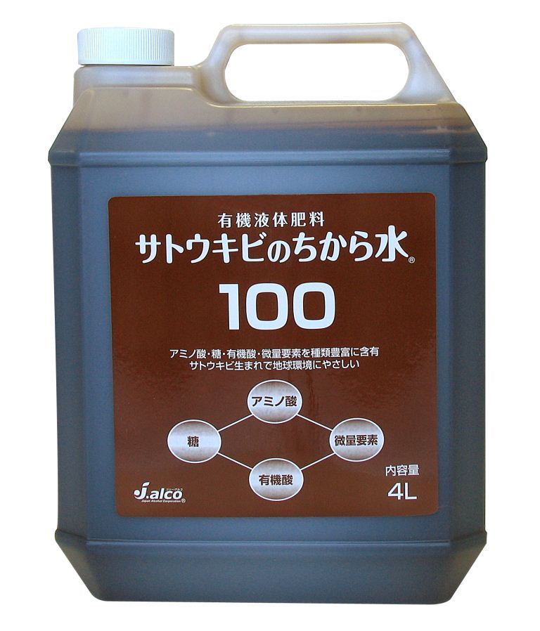 サトウキビのちから水100