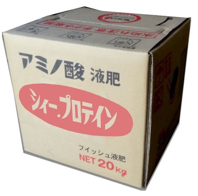 シィープロテイン