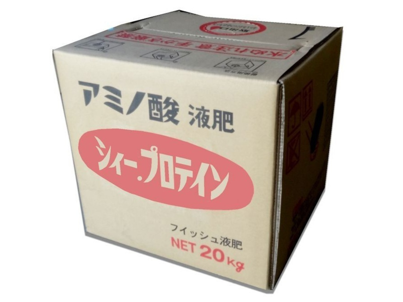 シィープロテイン