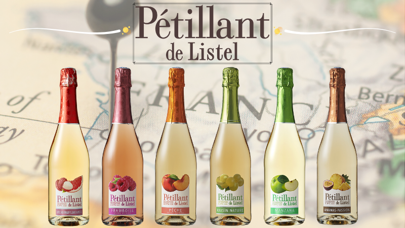 スパークリングワイン Listel