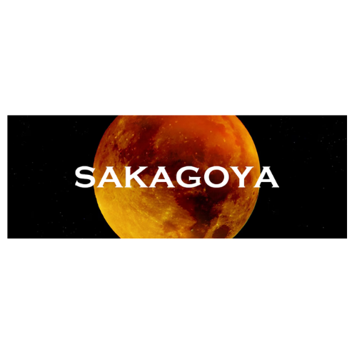 SAKAGOYA オンラインストア