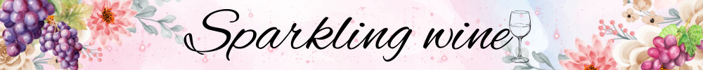 スパークリングワイン特集の見出し画像（グラデーションラインとタイトル）