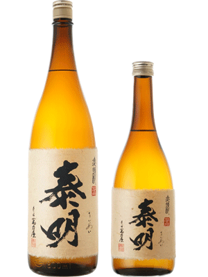 泰明　25°　＜麦＞