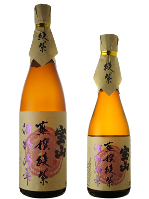 宝山　蒸撰綾紫（じょうせん　あやむらさき）25°　＜芋＞