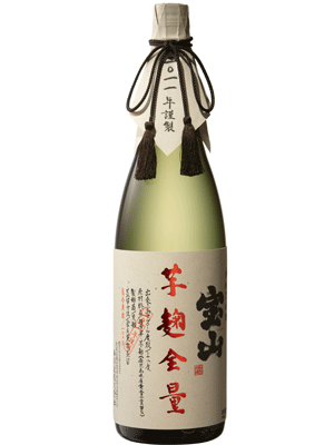 宝山　芋麹全量（いもこうじぜんりょう）　28°　＜芋＞