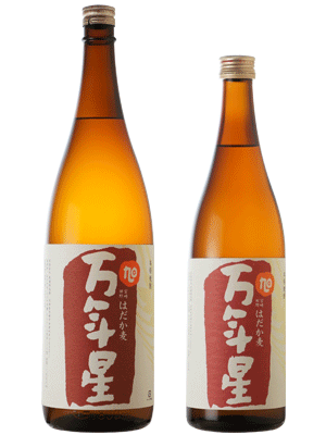 万年　万年星（まんねんぼし）25°　＜麦＞