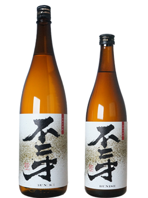 不二才　25°　＜芋＞
