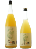 子宝　山形ラフランス