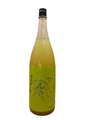 BAR　ヨー子　ラフランス