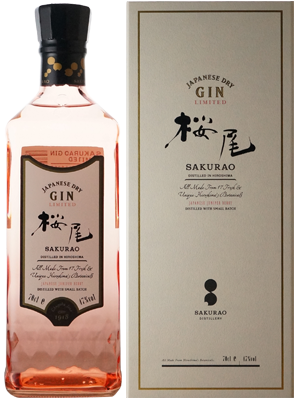 桜尾　SAKURAO　GIN　LIMITED  47°