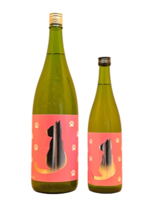 越の鷹 　くつろぐ猫　純米原酒