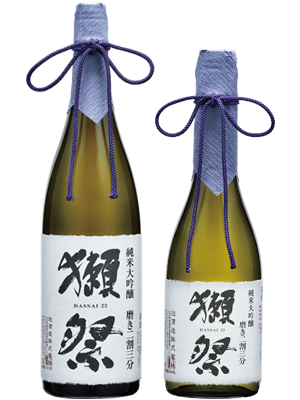 獺祭　純米大吟醸　磨き二割三分