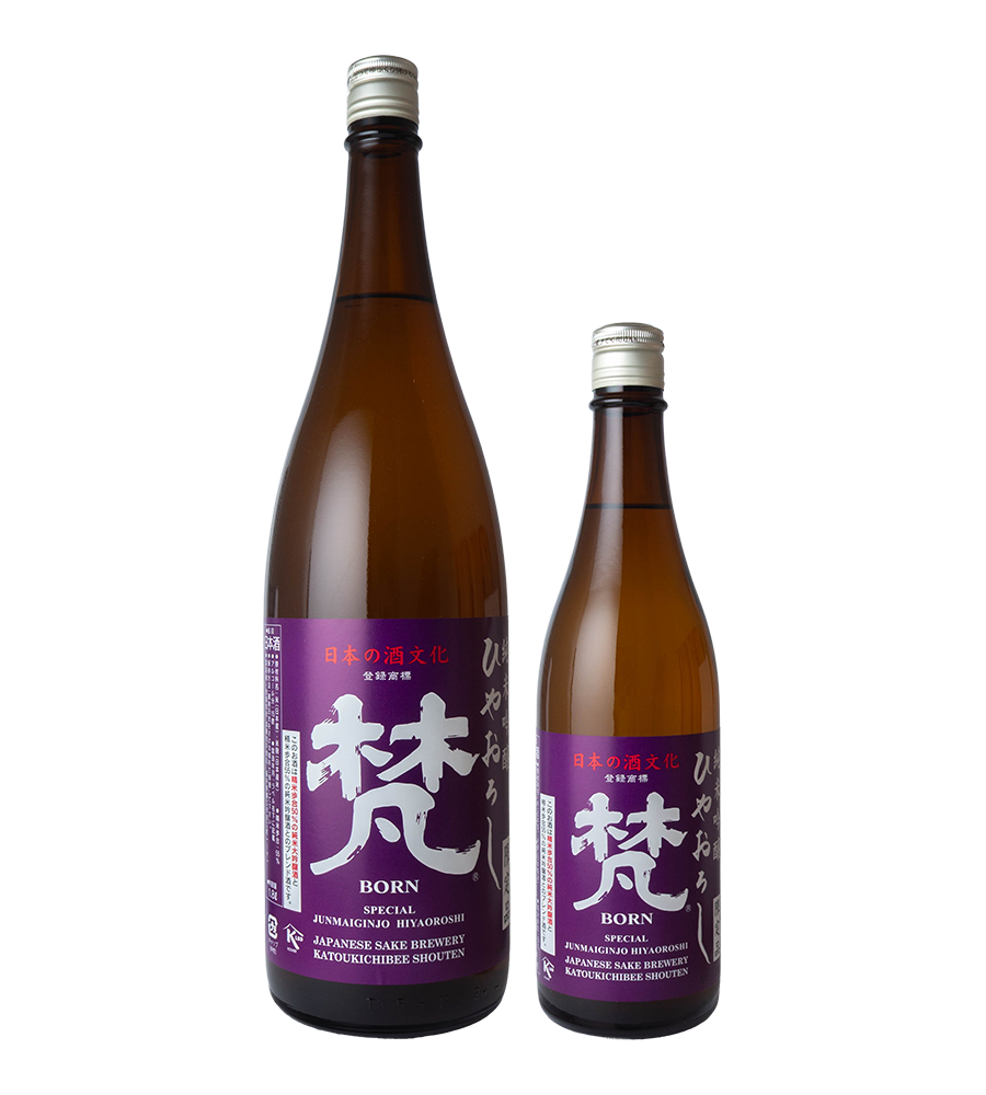 梵　純米吟醸　ひやおろし